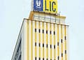 LIC IPO