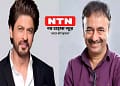 Shahrukh Khan and Rajkumar Hirani all set for Shoot