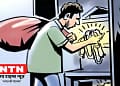Servant stole ornaments in lakhs