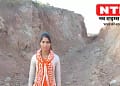Inspirational- Babita from Bundelkhand