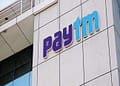 Paytm Mall