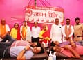 Blood Donation Camp