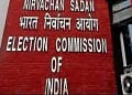 Election Commission