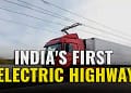 Electric Highway