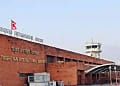 Tribhuvan Airport