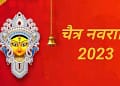 Chaitra Navratri