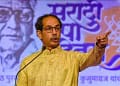CM Uddhav Thackeray