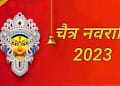 Chaitra Navratri 2023