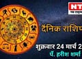 Today’s Horoscope 24th March 2023