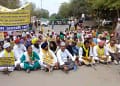 AAP Protested