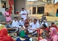 Havan Yagya