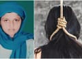 Muskan suicide case