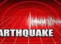 Earthquake in Indonesia