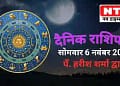 Today’s Horoscope 6th November 2023