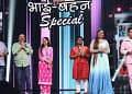 Indian Idol15