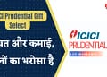 ICICI