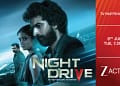 ‘नाइट ड्राइव’