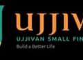 उज्जीवन स्मॉल फाइनेंस बैंक
