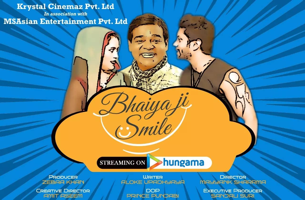Bhaiya ji Smile Movie