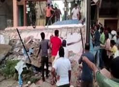 तेलंगाना