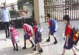 वैक्सीन