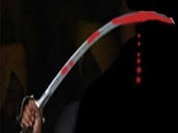 बजरंग दल