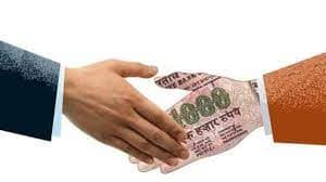 ठेकेदार