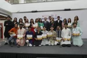 Galgotias University