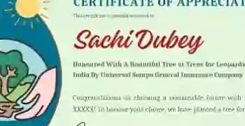 Universal Sompo General Insurance