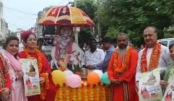 श्रीमद् भागवत कथा के प्रचार हेतु संध्या फेरी
