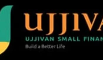 उज्जीवन स्मॉल फाइनेंस बैंक