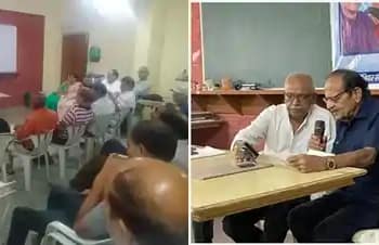 Senior Citizen Day Care Cente