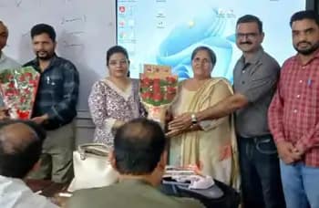 परिचयात्मक प्रशिक्षण कार्यक्रम