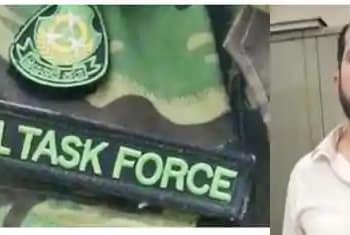 कैलिफोर्निया