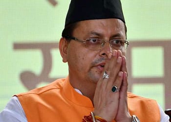 पुष्कर सिंह धामी