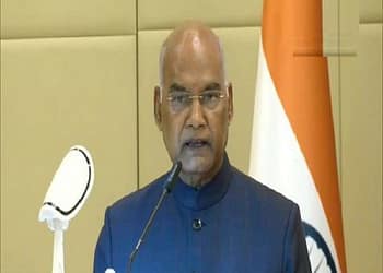 नगर निगम