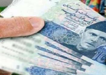 नकली नोट