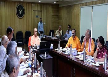 संपत्ति