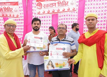 Blood Camp by Vishwas Foundation