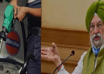 Petrol Diesel Price Hike