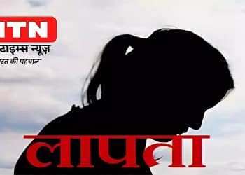 Girl Kidnapped from School