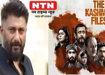 Vivek Agnihotri's Next Film