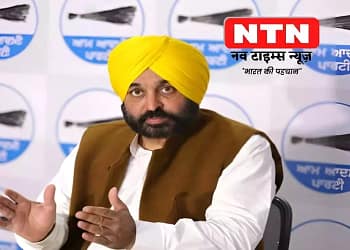 Free Electricity now in Punjab