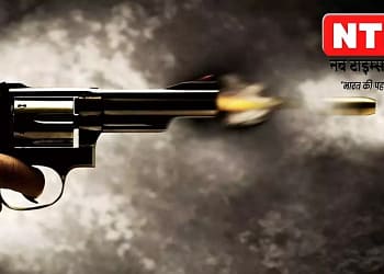 Killing by Father Law