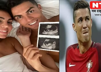 Ronaldo revealed death of newborn son