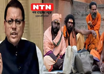 Entry of non-Hindus banned by sages