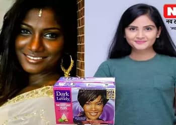 Dark and Lovely Cream in India