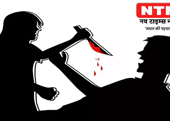 Wife killed her husband horribly