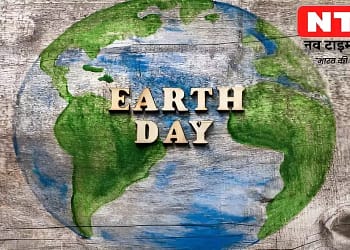 World Earth Day 2022