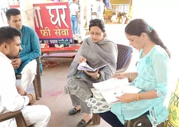 Appeal for information regarding child marriage